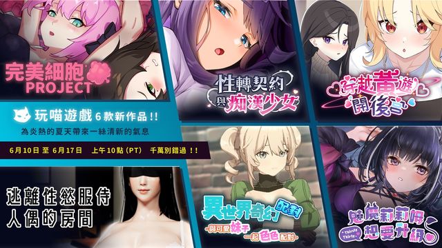 pg電子賞金女王