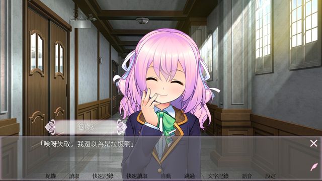 問鼎PG官網(wǎng)入口