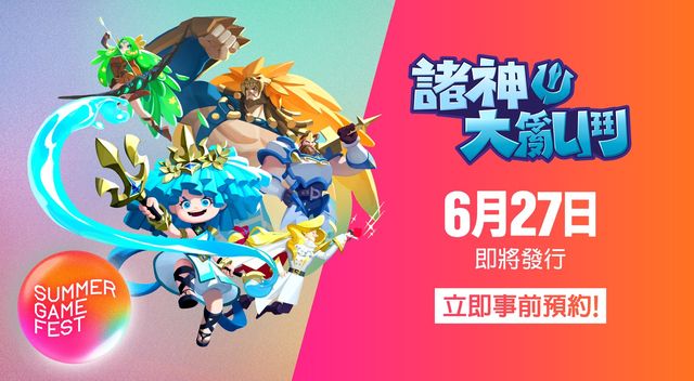 澳門最正規(guī)的電子游戲平臺(tái)