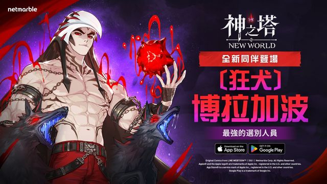 澳門威尼克斯人官網(wǎng)