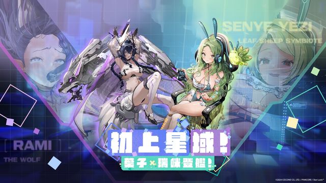 pg電子麻將胡了破解下載最新版