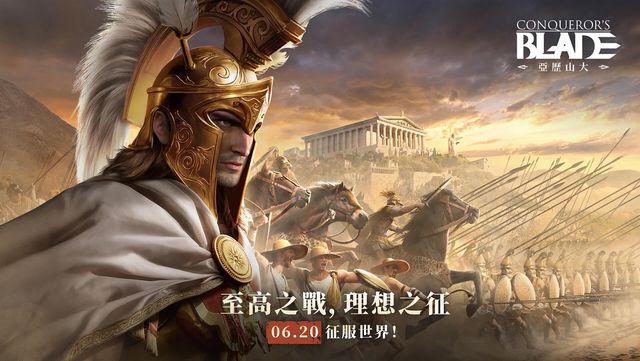 澳門新莆京老版本app下載安裝
