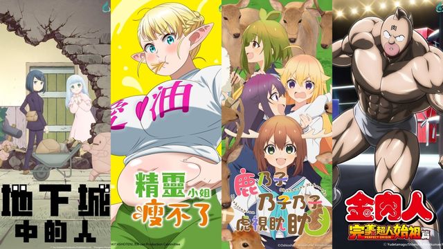 pg模擬器免費(fèi)版有哪些