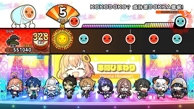 pg模擬器戒賭最新版