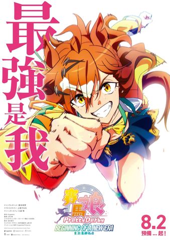 pgm游戲模擬器安卓版