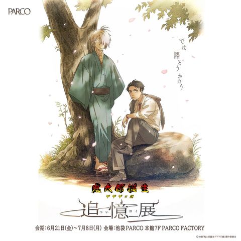 澳門新葡電子游戲網(wǎng)