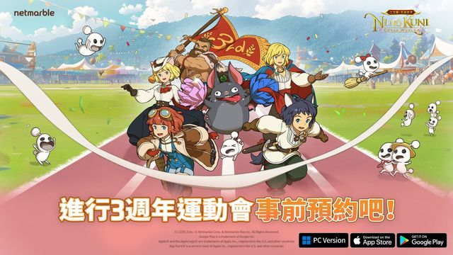 澳門新莆京游戲7906