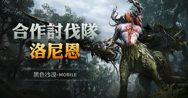 pg麻將胡了10個發(fā)財
