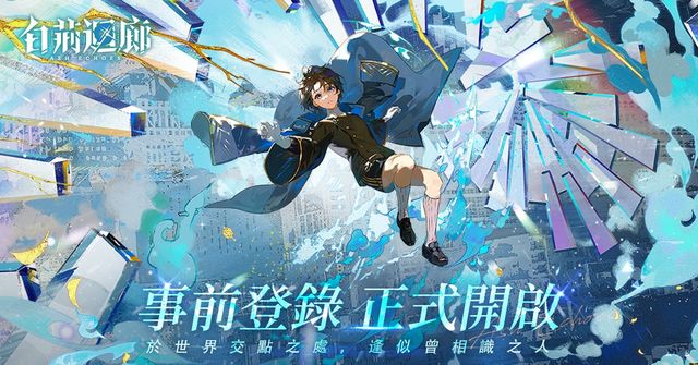 pg電子官方網(wǎng)站