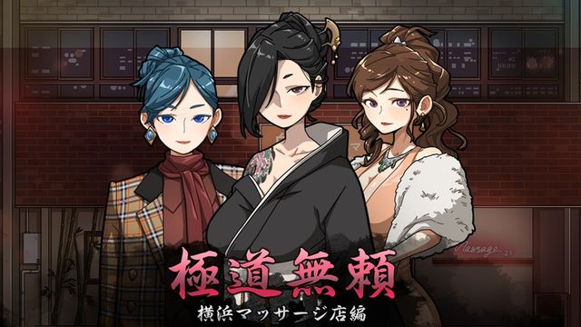 pg網(wǎng)站模擬器試玩入口