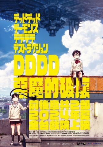 pg電子app官方