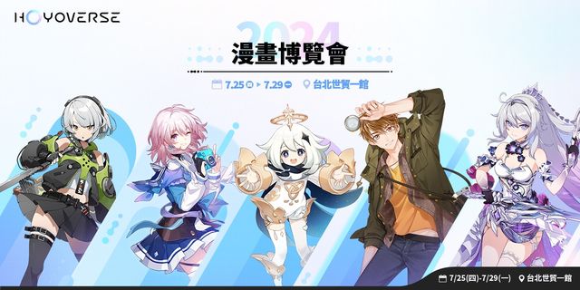 pg奪寶女王什么時(shí)候爆分