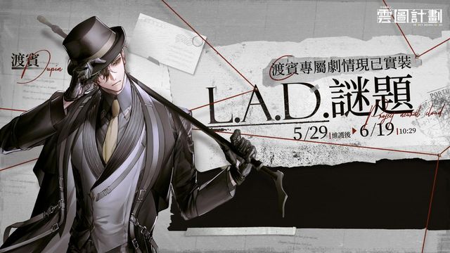 pg模擬器下載官方免費(fèi)版