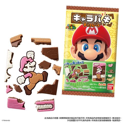 下載澳門新莆京app