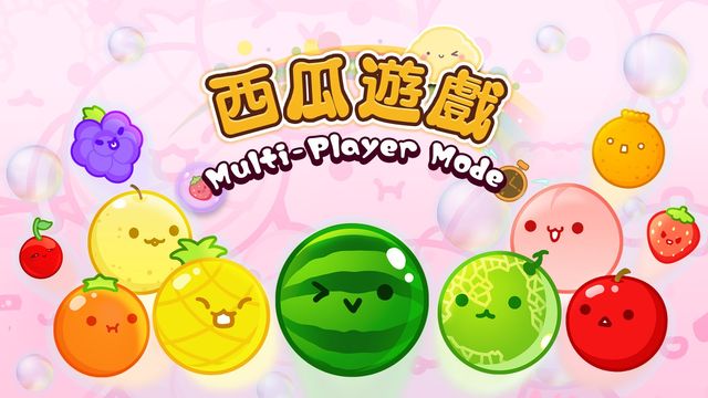 問鼎app官方下載
