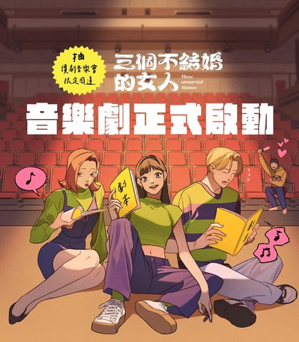 澳門威尼克斯人官網(wǎng)網(wǎng)址