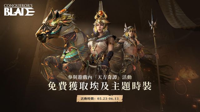 威尼克斯人澳門app下載