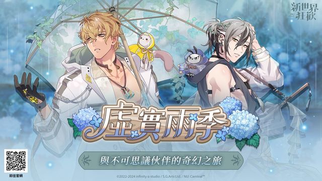 澳門新莆京游戲官方網(wǎng)站