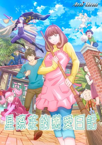 pg女王奪寶有技巧嗎知乎