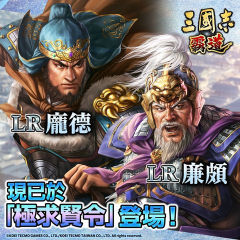 pg麻將胡了怎么下載