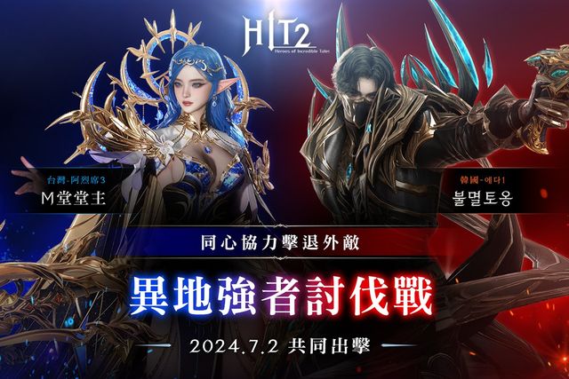 威尼克斯人澳門官方網站