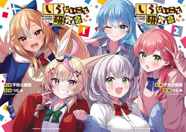 澳門威斯尼斯pg電子游戲官網(wǎng)