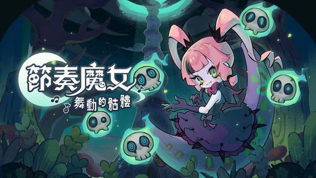 麻將胡了pg下載
