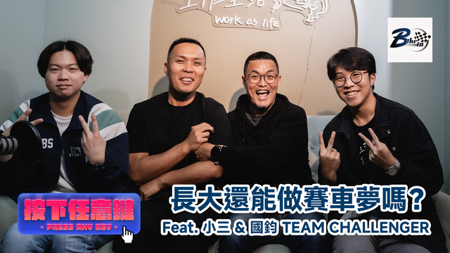 澳門的威尼克斯人人游戲平臺