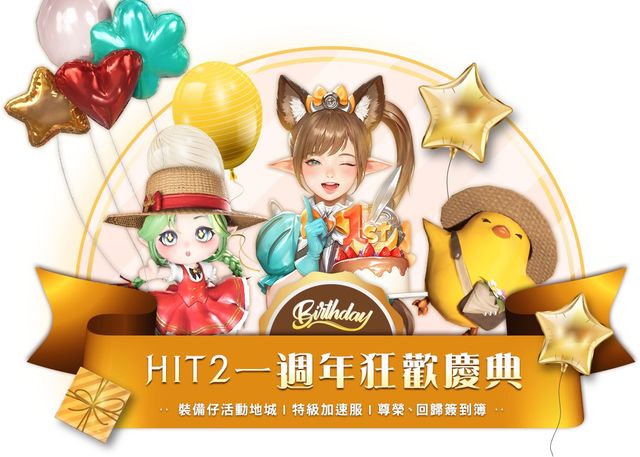 pg模擬器下載官方免費(fèi)版