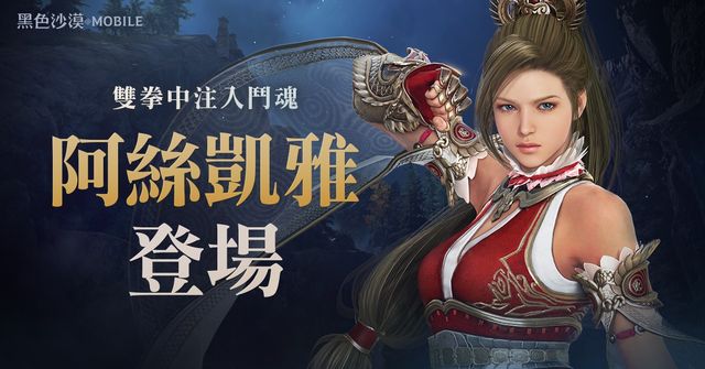 澳門新葡游戲網(wǎng)登錄入口