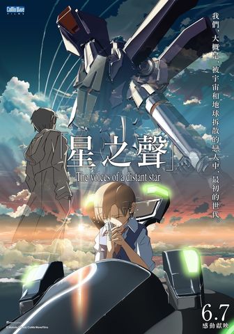 澳門新莆京游戲app官方版