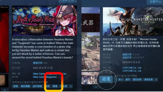 澳門新莆京游戲官方網(wǎng)站