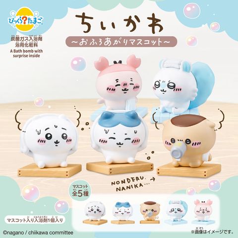 澳門新葡萄新京8883玩法介紹