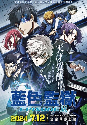 澳門金沙游戲app官方版