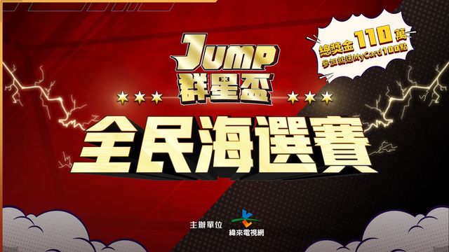 pg電子模擬器試玩破解版