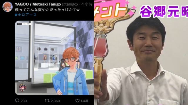 澳門威尼克斯人官網