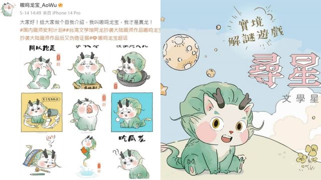 pg模擬器